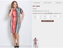 9006_1295 ���+%