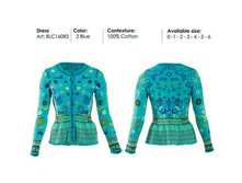 16083 ����� ����� 50����