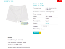 ������� 5993.png