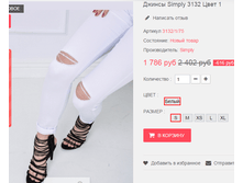 �������� 12-05-2016 001047.png