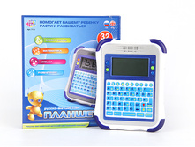 1110644 ��������� 7175 �������, ���������, ������-����. ���� - 892,86 ����� - 339,00.jpg