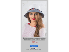 ��������� ����.png