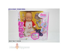 ���� ���� 1957,22 ��� ���� 979 �.