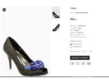 KRA Anona 20106-6.PNG