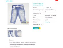 ����� 6001.png