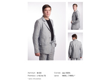 Catalog2 (1)-014.jpg