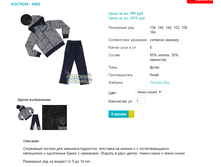 ������ 4962.png