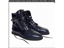 7000� �����!!! 4500�