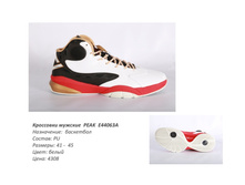 ��������� [������ ������]-015.jpg