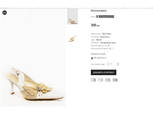 LUD Startys 818-519.PNG