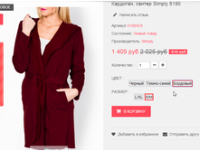 �������� 15-05-2016 232717.png