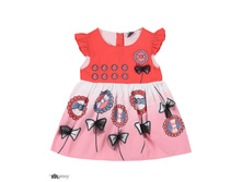 454 ������ �������� ����������� ������ �� ���������, BIDIRIK, 100% ������., 360�