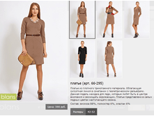 66-295_590 ���+%