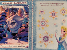 1462535944 68bf8c5c479d8b96418559da13fd1012.png