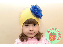 ������� 200+���, ������� 250+���