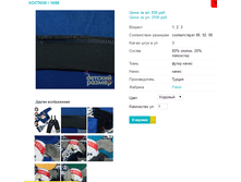 ������ 1658.png