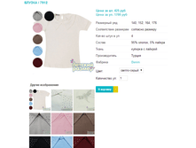 ������ 7912.png