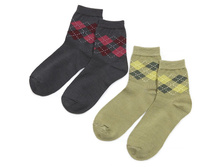 ��-490 ����� ������� No18 ����: 55 �.