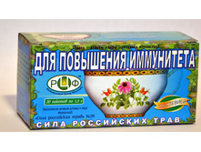 №29 ��� ��������� ����������  ����  46 ���.