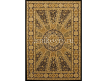 ����� Nadir Shah 44059-3838.png