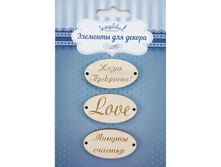 ����� ����������� ������, ���.��003 ����� ��������� 65+%.jpg