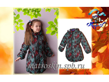 ������������ ������ ����� ���� ������ - 1500 ���