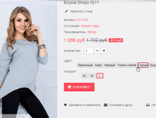 �������� 12-05-2016 003418.png