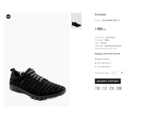 AK FUTERINI K901-1-1.png