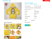 ��������� 8535.png