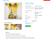 ������ 5832.png