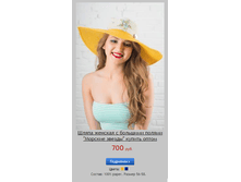 ������� ������.png