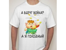 №168 ����� �