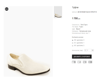 AK+GK �246 Futerini N702-9-10.png