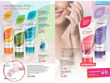 2016 07 cat ru 056.jpg