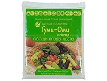 ��� 00028664	����-��� ��������� �����, �����, �����  0,7�� �20	23,44 ���.