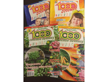 1000 ������� 8 �