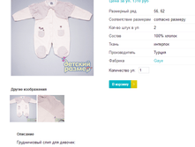 ���������� 5886.png