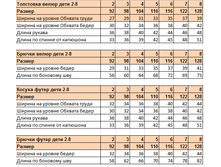 �������� 15-05-2016 140404.png