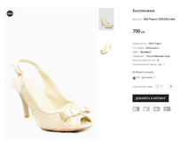 ��� Possris 1055-928-2 ���.PNG