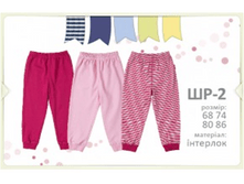 573550be5b775 27.png