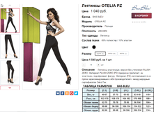 �������� 11-05-2016 213459.png