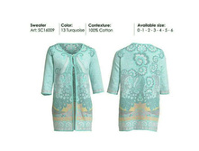 16009 ����� ������ 51����