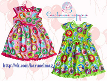 ������� �-053. 208 ���..jpg