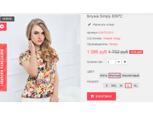 �������� 11-05-2016 235335.png