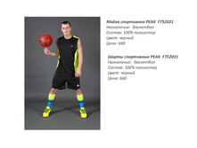 ��������� -008.jpg