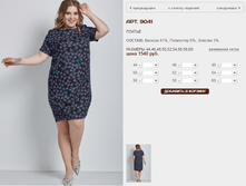 9041_1540 ���+%