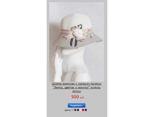 �����,������ � ������.png