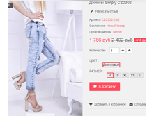 �������� 12-05-2016 001119.png