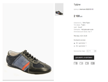 Anemone 382031D-1D.png