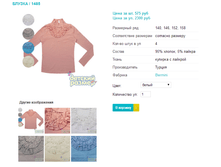 ������ 1485.png